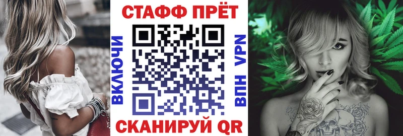 Купить наркотики Коряжма А ПВП  Амфетамин  ГАШИШ  Метамфетамин  МЕФ  Кокаин 