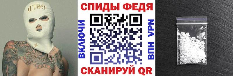 где можно купить   Коряжма  АМФЕТАМИН 97% 