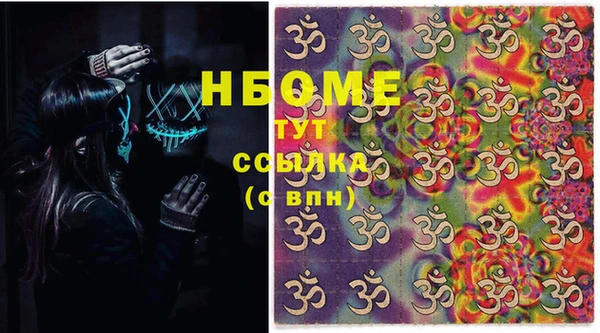 СК Богородицк