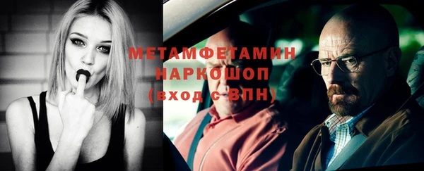 СК Богородицк