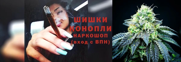 марки lsd Богородск