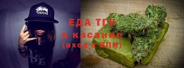 мет Богданович