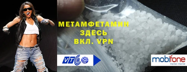 СК Богородицк