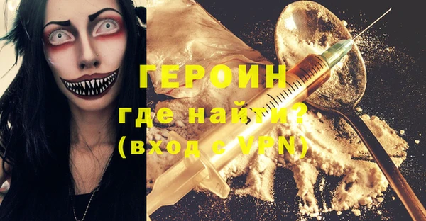 мет Богданович