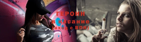 мет Богданович