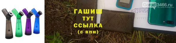 СК Богородицк