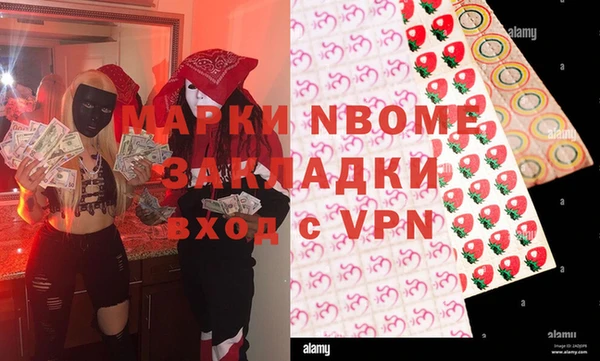 мет Богданович