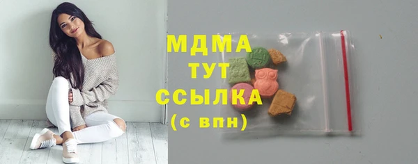 мет Богданович