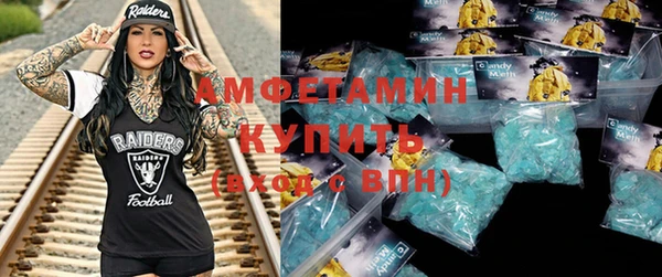 СК Богородицк