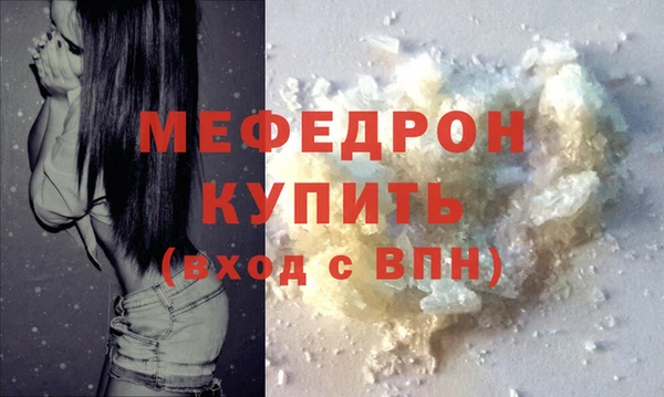 мет Богданович