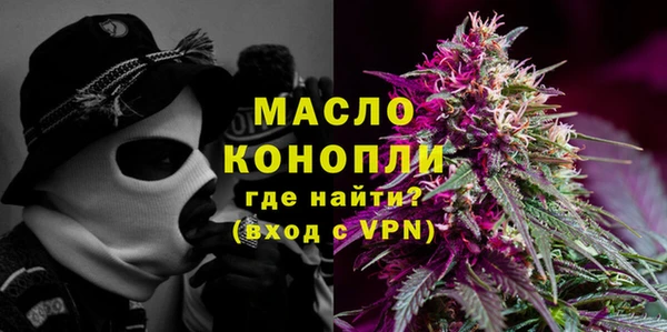 СК Богородицк