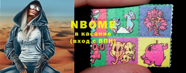 мет Богданович