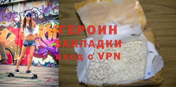 СК Богородицк