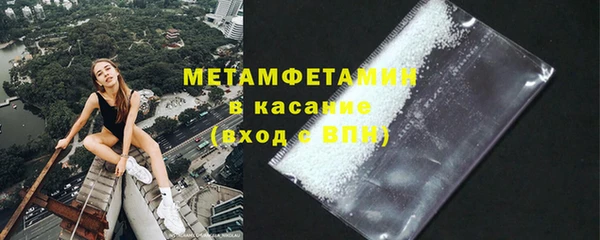 мет Богданович