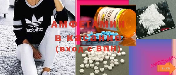 мет Богданович