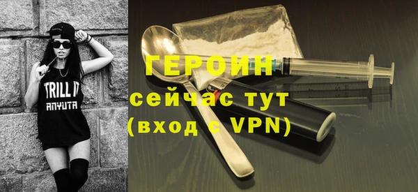 мет Богданович