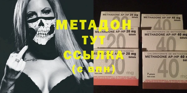 мет Богданович