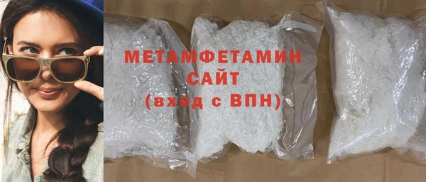 мет Богданович