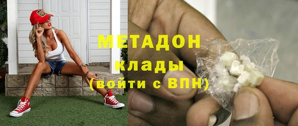 мет Богданович