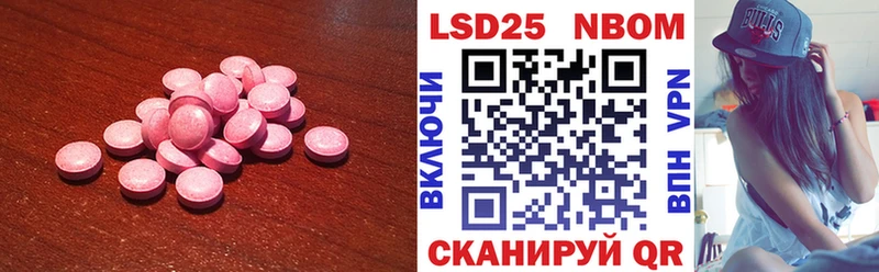 Лсд 25 экстази ecstasy  дарк нет состав  Коряжма  гидра ONION 