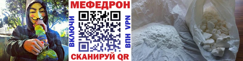 МЯУ-МЯУ VHQ  Коряжма 